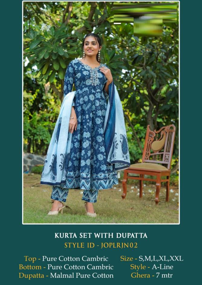Gul Mohar By Trendy Designer Kurti With Bottom With Dupatta Wholesale Market In Surat
